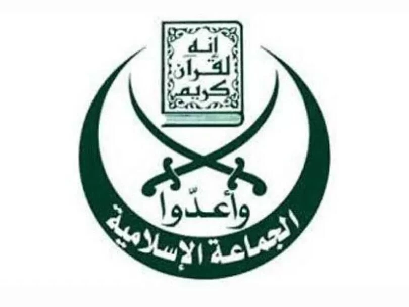 شهادت سه فرمانده گروه جماعت اسلامی لبنان 2