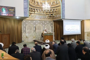 لزوم بهترین استفاده از فرصت ها در زندگی 2