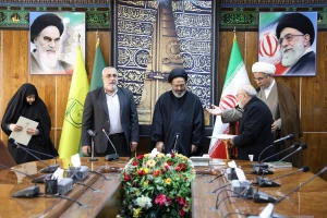 همزمان با روز بزرگداشت شهدا انجام شد؛

تقدیر از خانواده‌ شهدای مجموعه حج و زیارت

