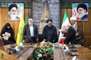 همزمان با روز بزرگداشت شهدا انجام شد؛

تقدیر از خانواده‌ شهدای مجموعه حج و زیارت 8