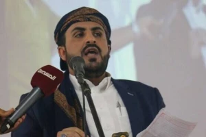 انصارالله: موضع یمن در حمایت از غزه ثابت است