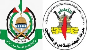 بیانیه مشترک ۴ گروه فلسطینی درباره مقابله با تجاوزات اشغالگران