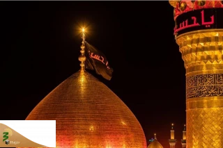 جایگاه گریه‌کنندگان بر سیدالشهداء (علیه السلام)