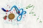 دعای روز نهم ماه رمضان و راه کسب رضایت الهی+فیلم 2