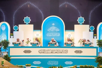  برنامه جزء خوانی قرآن کریم در حرم مطهر حضرت امام حسین علیه السّلام 5