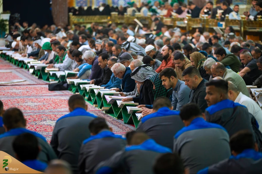  برنامه جزء خوانی قرآن کریم در حرم مطهر حضرت امام حسین علیه السّلام 14