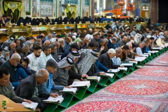  برنامه جزء خوانی قرآن کریم در حرم مطهر حضرت امام حسین علیه السّلام 6