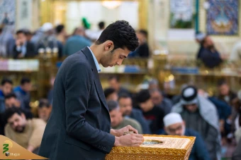  برنامه جزء خوانی قرآن کریم در حرم مطهر حضرت امام حسین علیه السّلام 24
