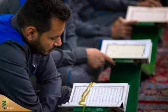  برنامه جزء خوانی قرآن کریم در حرم مطهر حضرت امام حسین علیه السّلام 26