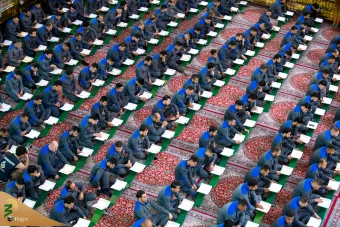  برنامه جزء خوانی قرآن کریم در حرم مطهر حضرت امام حسین علیه السّلام 9