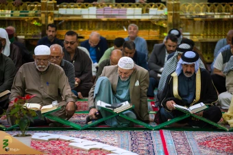  برنامه جزء خوانی قرآن کریم در حرم مطهر حضرت امام حسین علیه السّلام 19