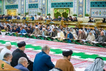  برنامه جزء خوانی قرآن کریم در حرم مطهر حضرت امام حسین علیه السّلام 20