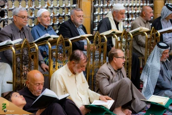 مراسم جزء خوانی قرآن کریم در حرم حضرت ابالفضل العباس علیه السلام 6