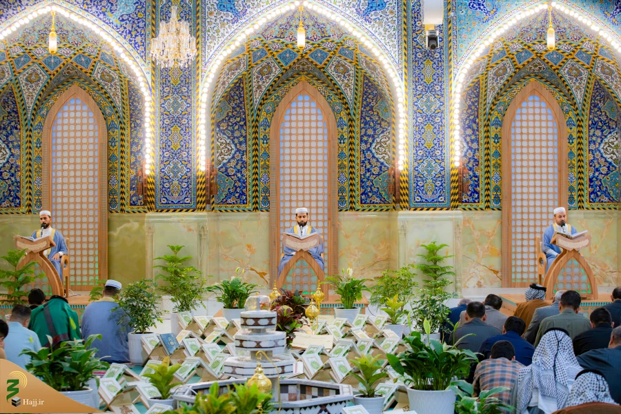 مراسم جزء خوانی قرآن کریم در حرم حضرت ابالفضل العباس علیه السلام 10