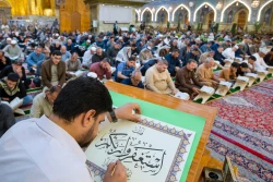 مراسم جزء خوانی قرآن کریم در حرم حضرت ابالفضل العباس علیه السلام 11
