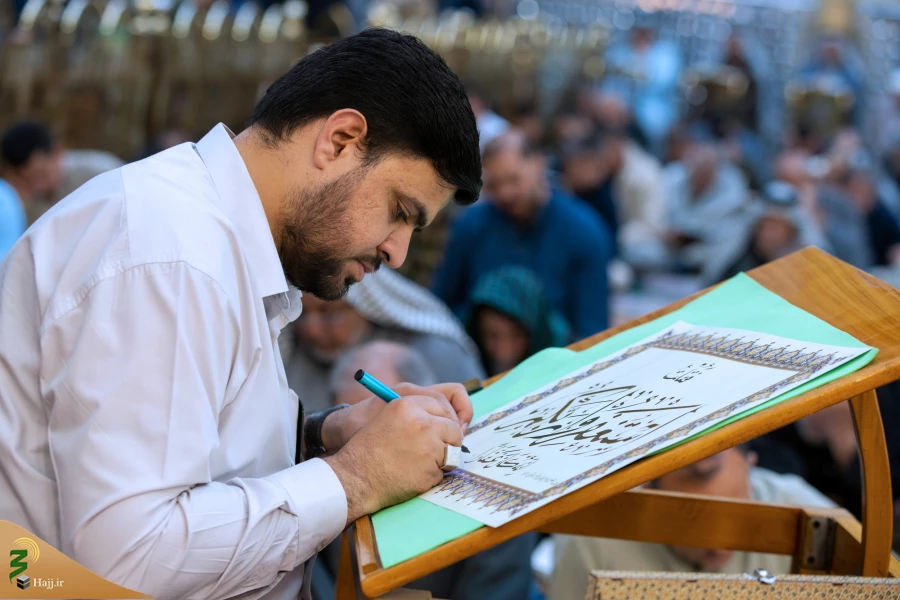 مراسم جزء خوانی قرآن کریم در حرم حضرت ابالفضل العباس علیه السلام 7