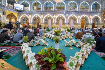 مراسم جزء خوانی قرآن کریم در حرم حضرت ابالفضل العباس علیه السلام 12