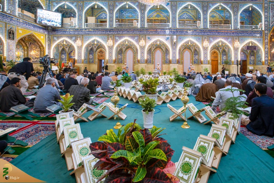 مراسم جزء خوانی قرآن کریم در حرم حضرت ابالفضل العباس علیه السلام 12