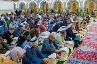 مراسم جزء خوانی قرآن کریم در حرم حضرت ابالفضل العباس علیه السلام 17