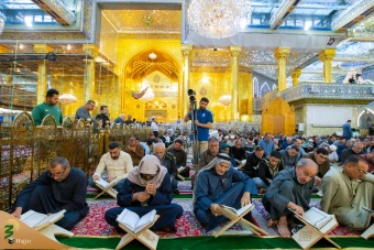 مراسم جزء خوانی قرآن کریم در حرم حضرت ابالفضل العباس علیه السلام 18