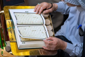 مراسم جزء خوانی قرآن کریم در حرم حضرت ابالفضل العباس علیه السلام 14