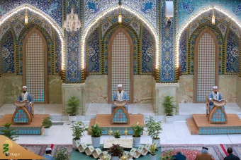 مراسم جزء خوانی قرآن کریم در حرم حضرت ابالفضل العباس علیه السلام 20