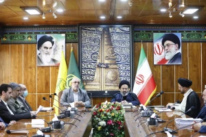 Slogan of Hajj 1403 announced