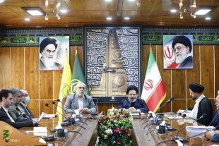 Slogan of Hajj 1403 announced 2