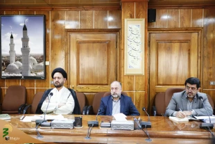 Slogan of Hajj 1403 announced 4