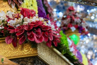 مراسم تحویل سال 1403 در حرم مطهر حضرت امام حسین علیه السّلام 3