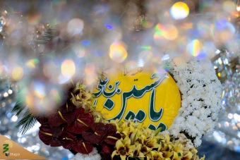 مراسم تحویل سال 1403 در حرم مطهر حضرت امام حسین علیه السّلام 7