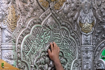 مراسم تحویل سال 1403 در حرم مطهر حضرت امام حسین علیه السّلام 9