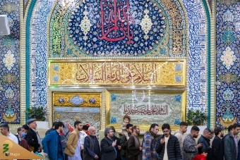 مراسم تحویل سال 1403 در حرم مطهر حضرت امام حسین علیه السّلام 16