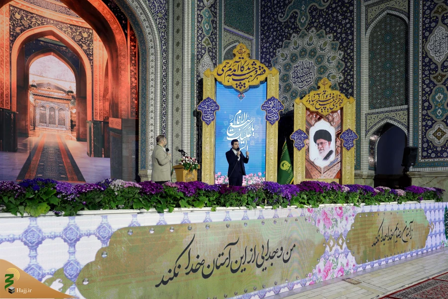تحویل سال ۱۴۰۳ در حرم مطهر امام رضا علیه‌السلام 19
