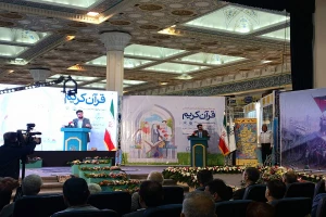 آغاز سی و یکمین نمایشگاه بین‌المللی قرآن