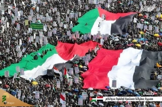 حمایت یمنی‌ها از غزه