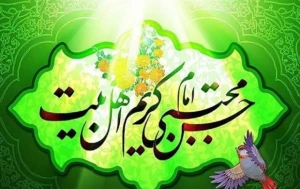 سخن پیامبر(ص) درباره امام حسن مجتبی(ع)