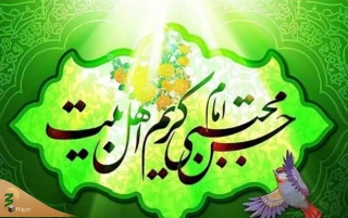 سخن پیامبر(ص) درباره امام حسن مجتبی(ع)