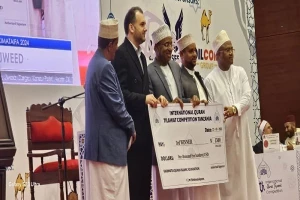 نماینده ایران رتبه سوم مسابقات بین‌المللی قرآن تانزانیا را کسب کرد