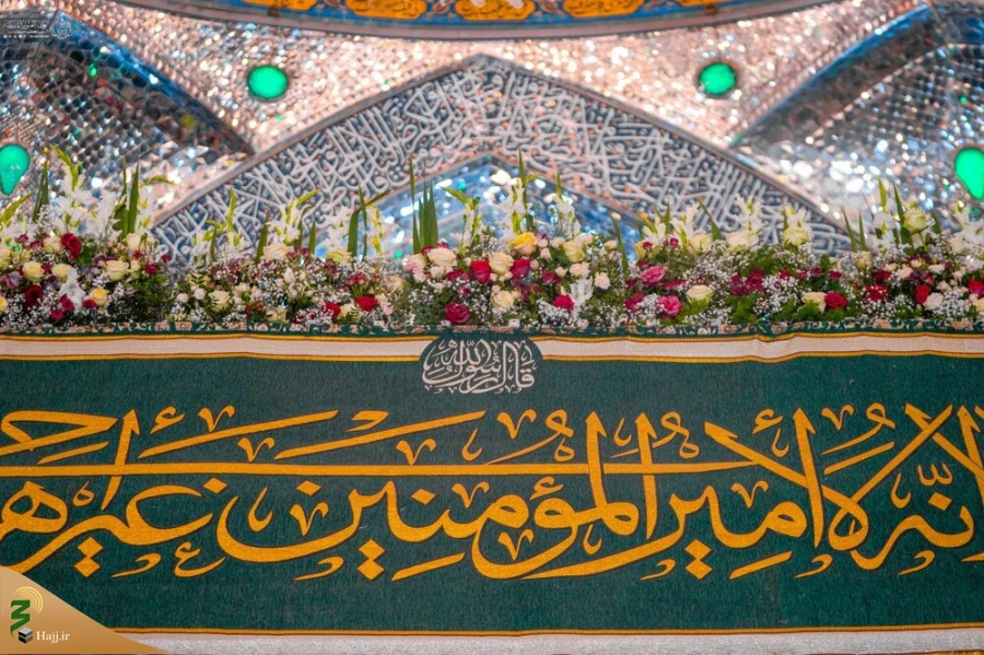 گل آرایی حرم امیر مؤمنان (ع) در آستانه میلاد امام حسن مجتبی(ع) 3