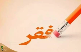فقر با انسان چه می‌کند؟