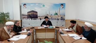برگزاری ببیست و ششمین جلسه شورای برنامه‌ریزی کنگره بین‌المللی «بقیع، مدفن امامان و اصحاب»، با حضور نماینده محترم ولی فقیه در امور حج و زیارت 2