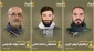 شهادت ۵ رزمنده حزب‌الله لبنان در راه دفاع از قدس 2