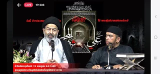 Supreme Leader's representative in Hajj and Pilgrimage affairs in the 19th night of Ramadan in Thailand
Use the Quran in life
