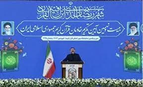 محمدمهدی اسماعیلی خبر داد:

بازدید بیش از ۳ میلیون نفر از نمایشگاه قرآن