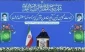 محمدمهدی اسماعیلی خبر داد:

بازدید بیش از ۳ میلیون نفر از نمایشگاه قرآن 2