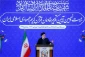 آیت الله رئیسی در بیست و نهمین آیین تکریم خادمان قرآن:

سعادت بشر و رمز وحدت و اتحاد جامعه مسلمین در پرتو توجه و عمل به قرآن است 2
