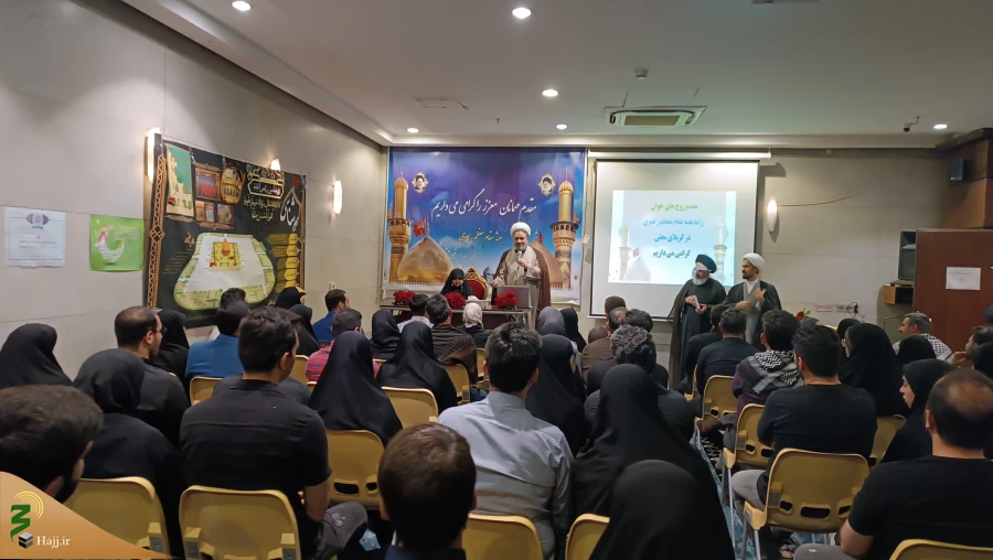 حضور  فرزند شهید و حافظ کل قرآن کریم در دفتر نمایندگی بعثه رهبری در عراق+ فیلم 2