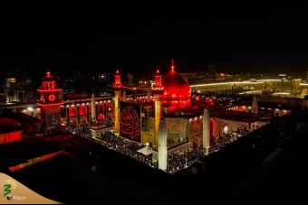 عزاداری شهادت حضرت امیرالمومنین علی علیه‌السلام در آستان علوی  8