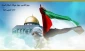 روز قدس، 

 روز همبستگى بین المللى مسلمانان را در حمایت از حقوق قانونى مردم مظلوم فلسطین 2